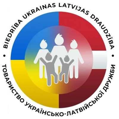 Biedrība Ukrainas un Latvijas draudzība