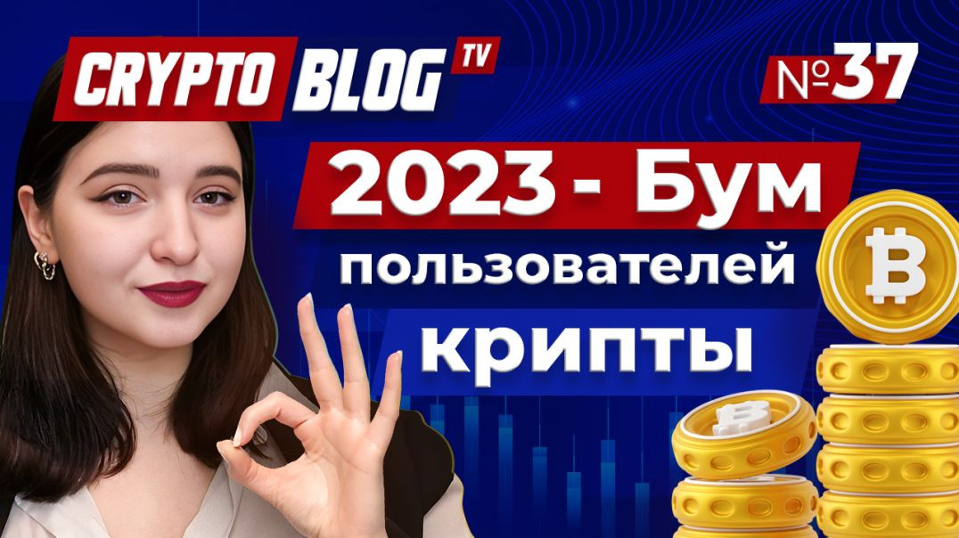 ⁣Таинственный перевод на неактивный кошелек создателя Биткоина