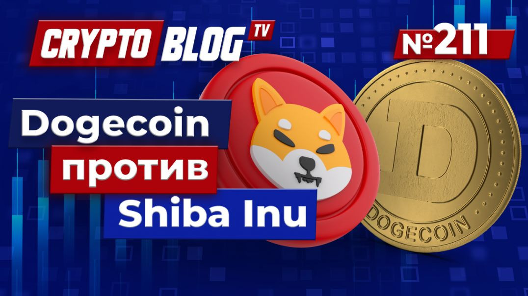 ⁣Разоблачение шокирующего взлета Dogecoin к славе