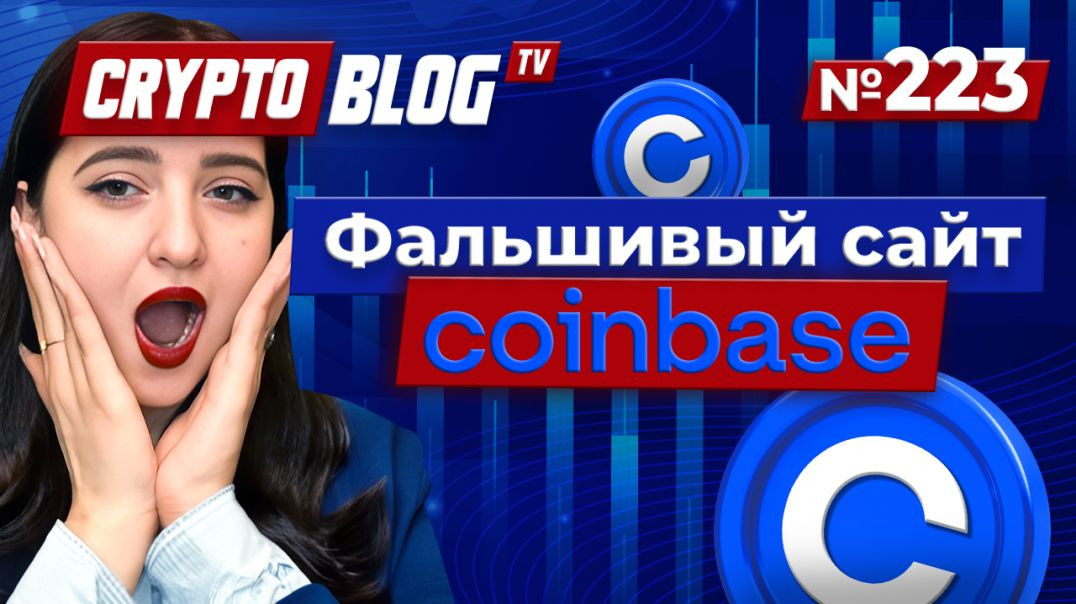 ⁣Хватит терять деньги при неправильных инвестициях в BTC