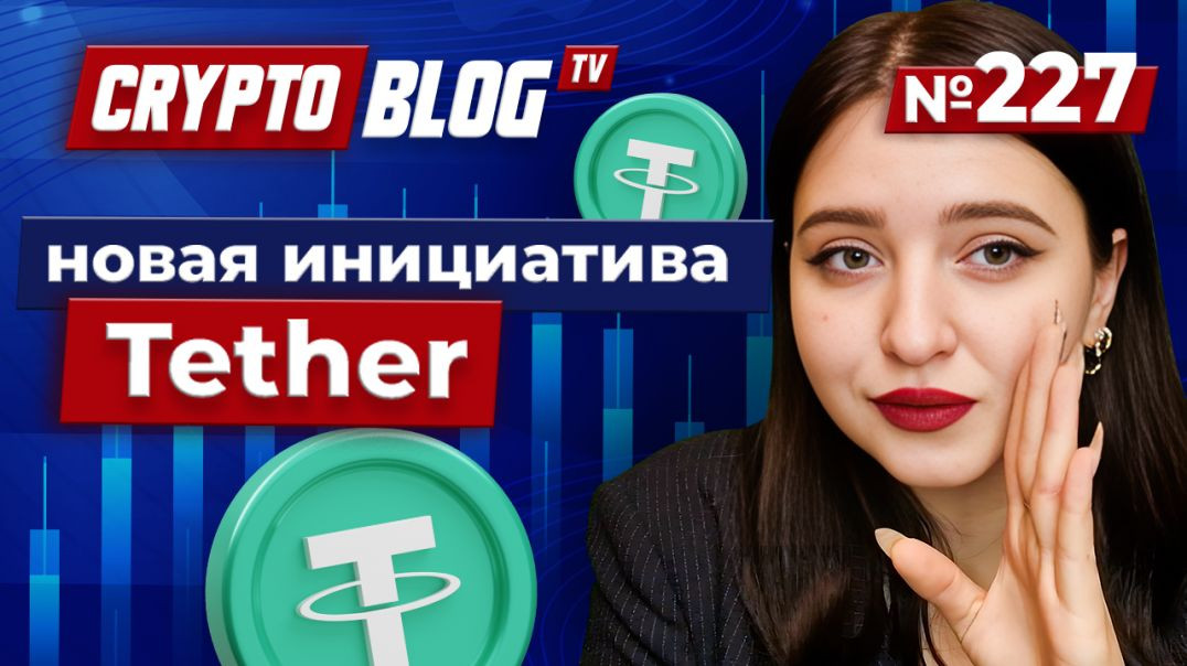 ⁣Раскрыт ЛУЧШИЙ метод борирования в Турции!