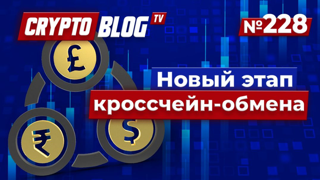 Освойте Uniswap в 2024 году с помощью этих профессиональных советов