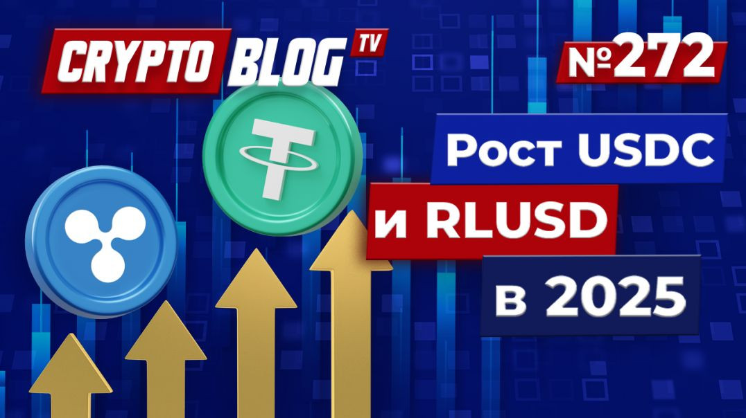 MiCa и ИИ: Будущее криптовалют и неожиданные повороты