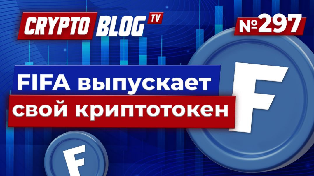 ⁣МетаМаск Запускает Инновационный Инструмент для Криптовалют
