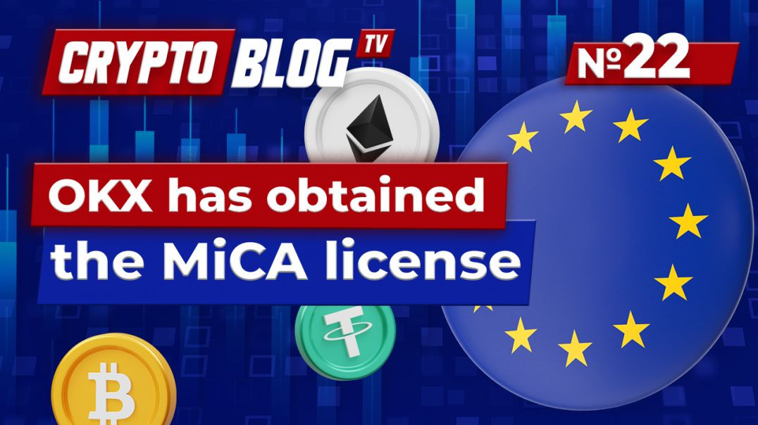 ⁣DOGE vs. SEC, data breaches and a new crypto scam - what's going on?