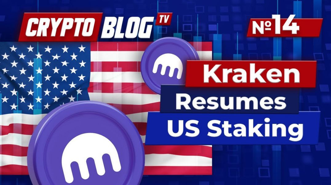 ⁣Crypto Shake-Up: Tether Expands, Kraken Resumes Staking & UFC Hacked!