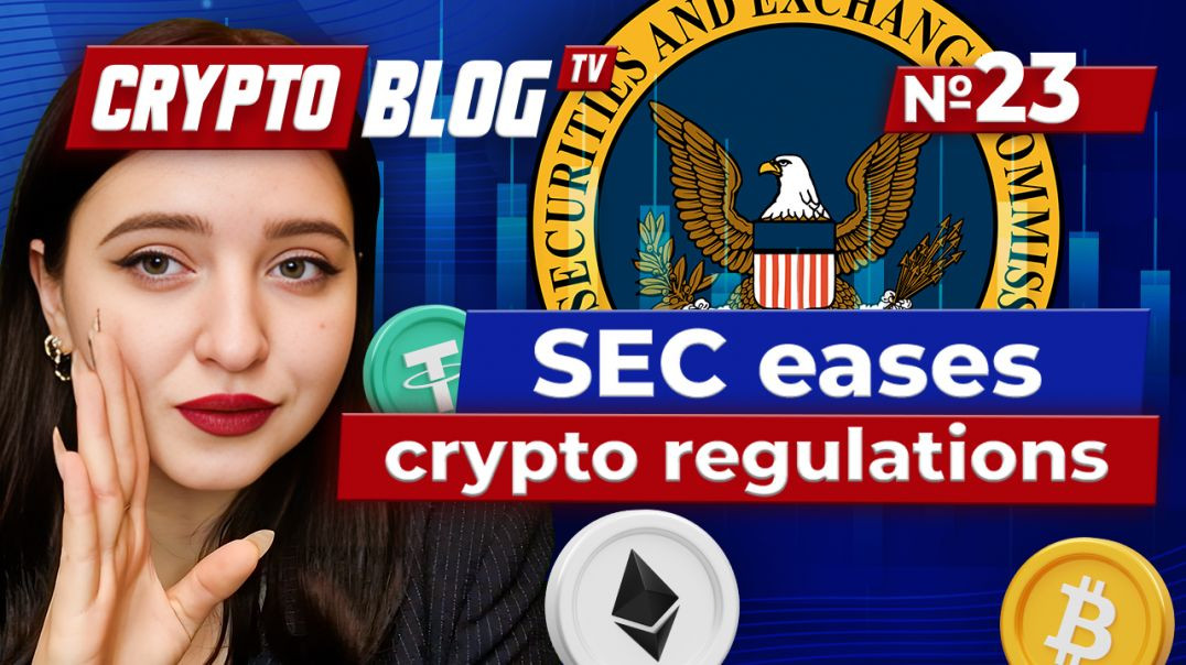⁣Crypto Market Shifts: Regulation, Advertising & Investor Profits!