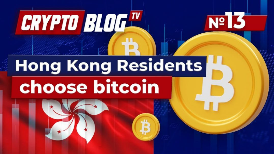 ⁣Bitcoin Rising in Hong Kong, While Brazil Bans Worldcoin!
