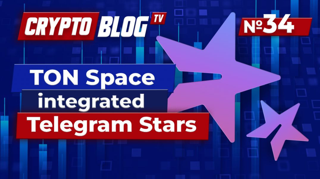 TON Space integrated Telegram Stars