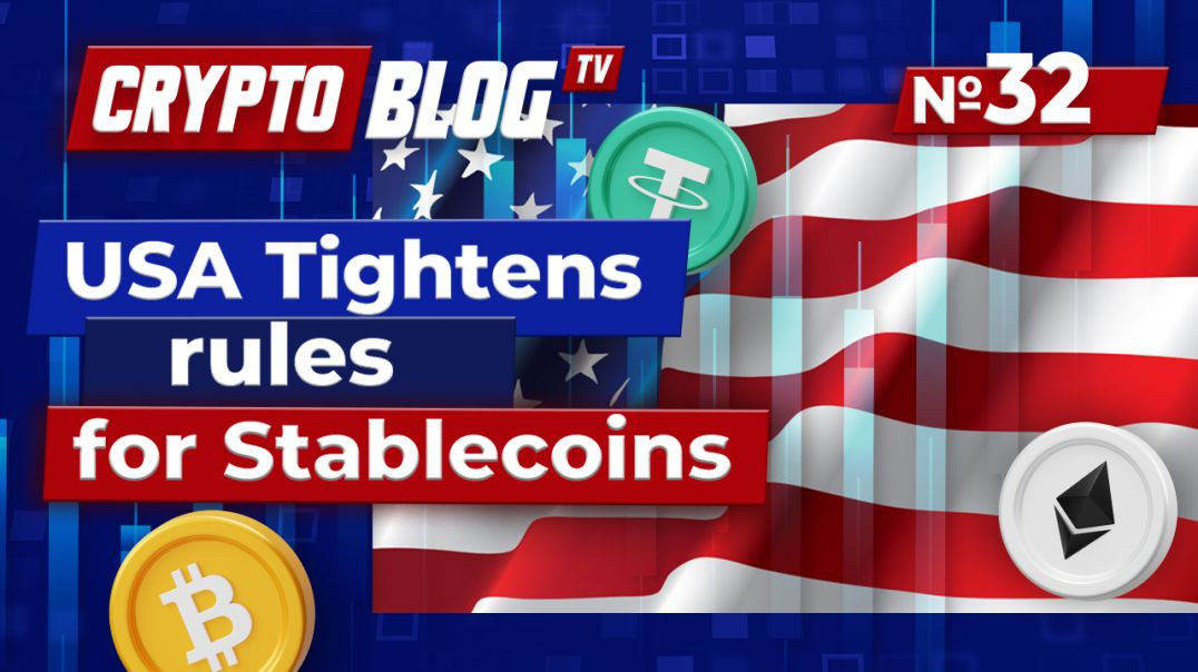 ⁣US Tightens Rules for Stablecoins