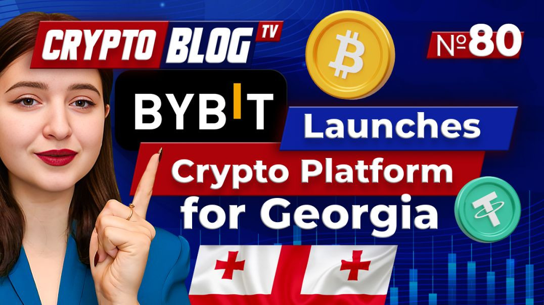 ⁣Bybit Launches Exclusive Crypto Platform for Georgia: Local Trading, Bonuses & New Features!
