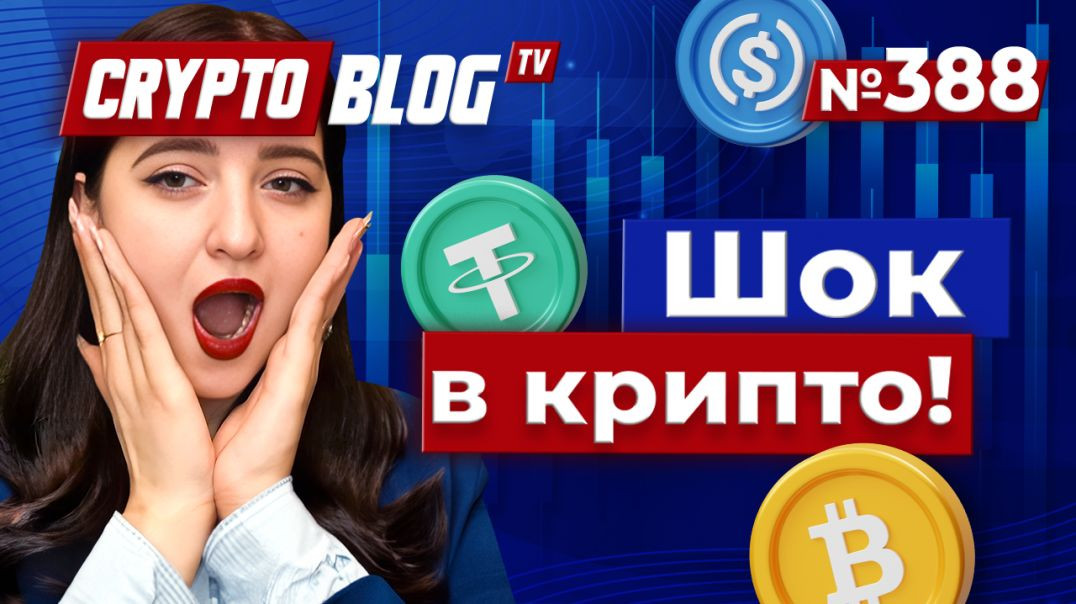 Шок в крипто! Сооснователь Cryptology Key найден мертвым в Lamborghini
